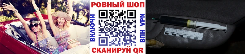 Где можно купить наркотики Гусиноозёрск СК  АМФЕТАМИН  Конопля  Мефедрон 