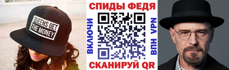 АМФ 98% Гусиноозёрск