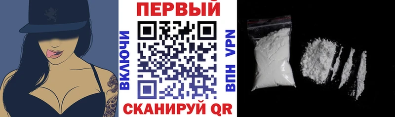 наркота  Гусиноозёрск  MEGA ссылка  Амфетамин Premium 