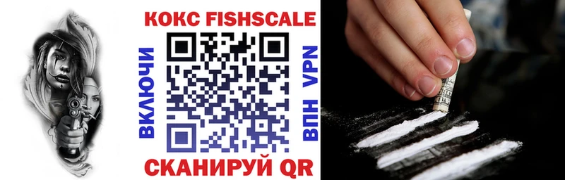 Cocaine Columbia  купить  сайты  Гусиноозёрск 