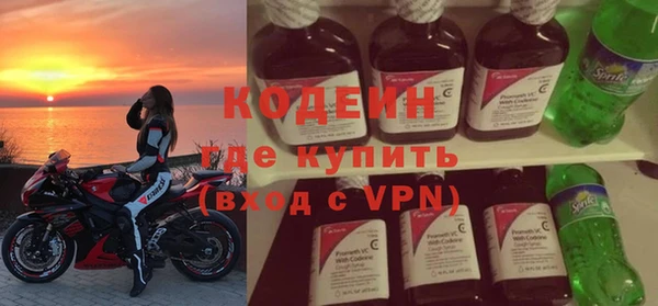 a pvp Бугульма