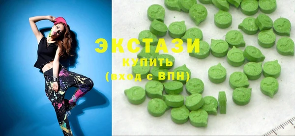 спайс Верхний Тагил