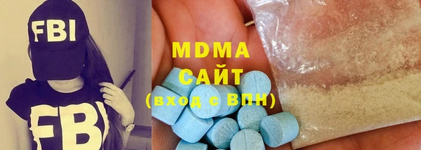мескалин Верея