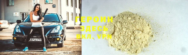apvp Верхнеуральск