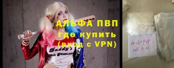 не бодяженный Россошь