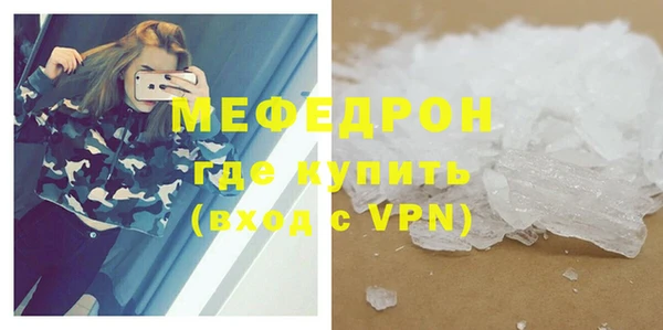 a pvp Бугульма