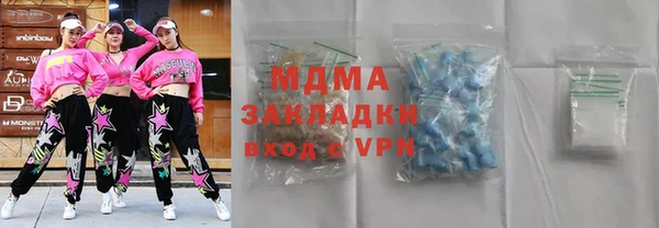 a pvp Бугульма