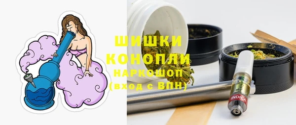 apvp Верхнеуральск