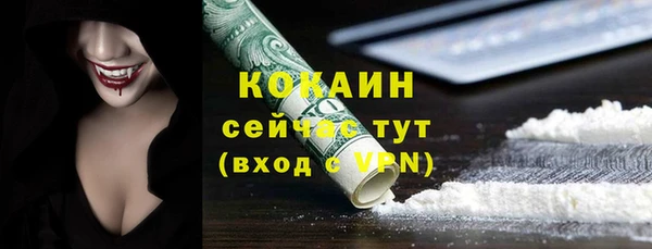 первитин Ростов
