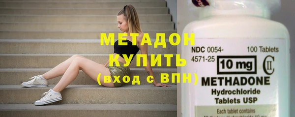 спайс Верхний Тагил