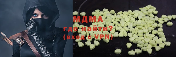 мескалин Верея