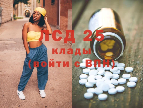 a pvp Бугульма