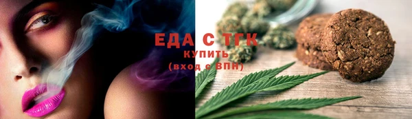 a pvp Бугульма