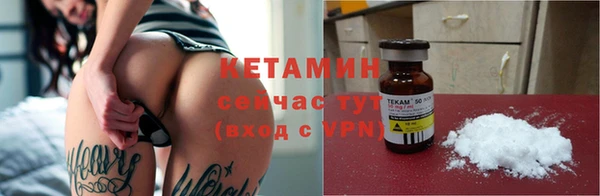 мескалин Верея