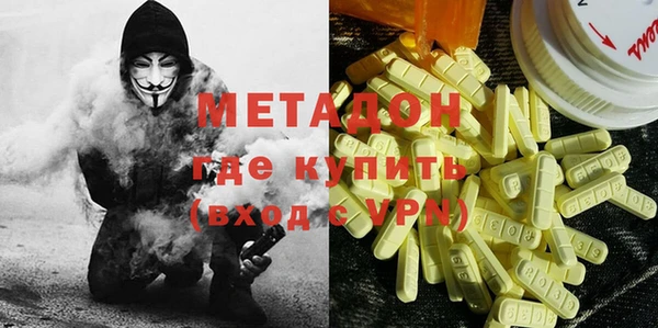 apvp Верхнеуральск