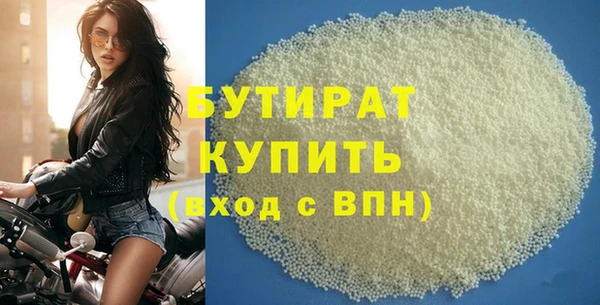 мескалин Верея