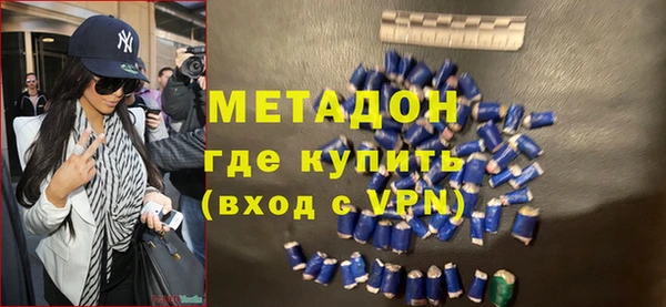 мескалин Верея