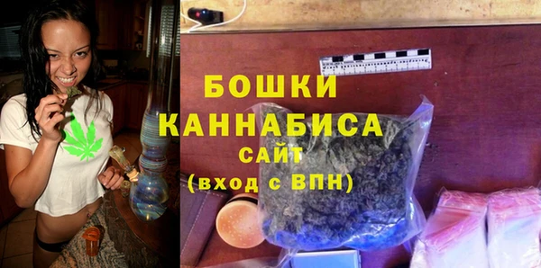 кокаин премиум Рославль