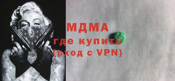 apvp Верхнеуральск