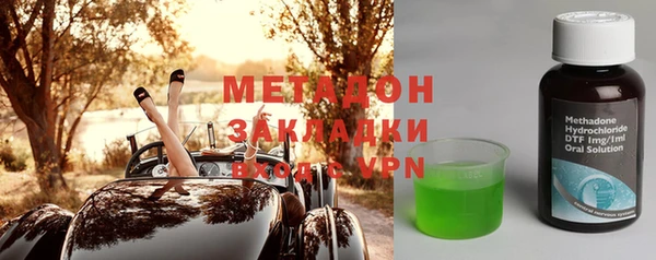 apvp Верхнеуральск