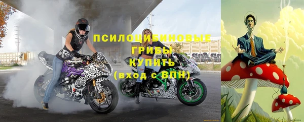 a pvp Бугульма