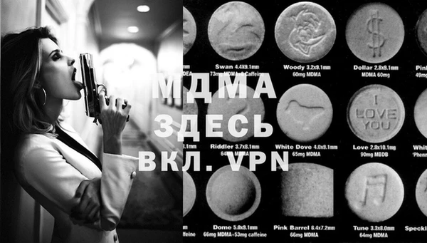 a pvp Бугульма