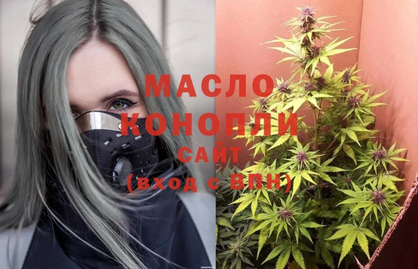 apvp Верхнеуральск